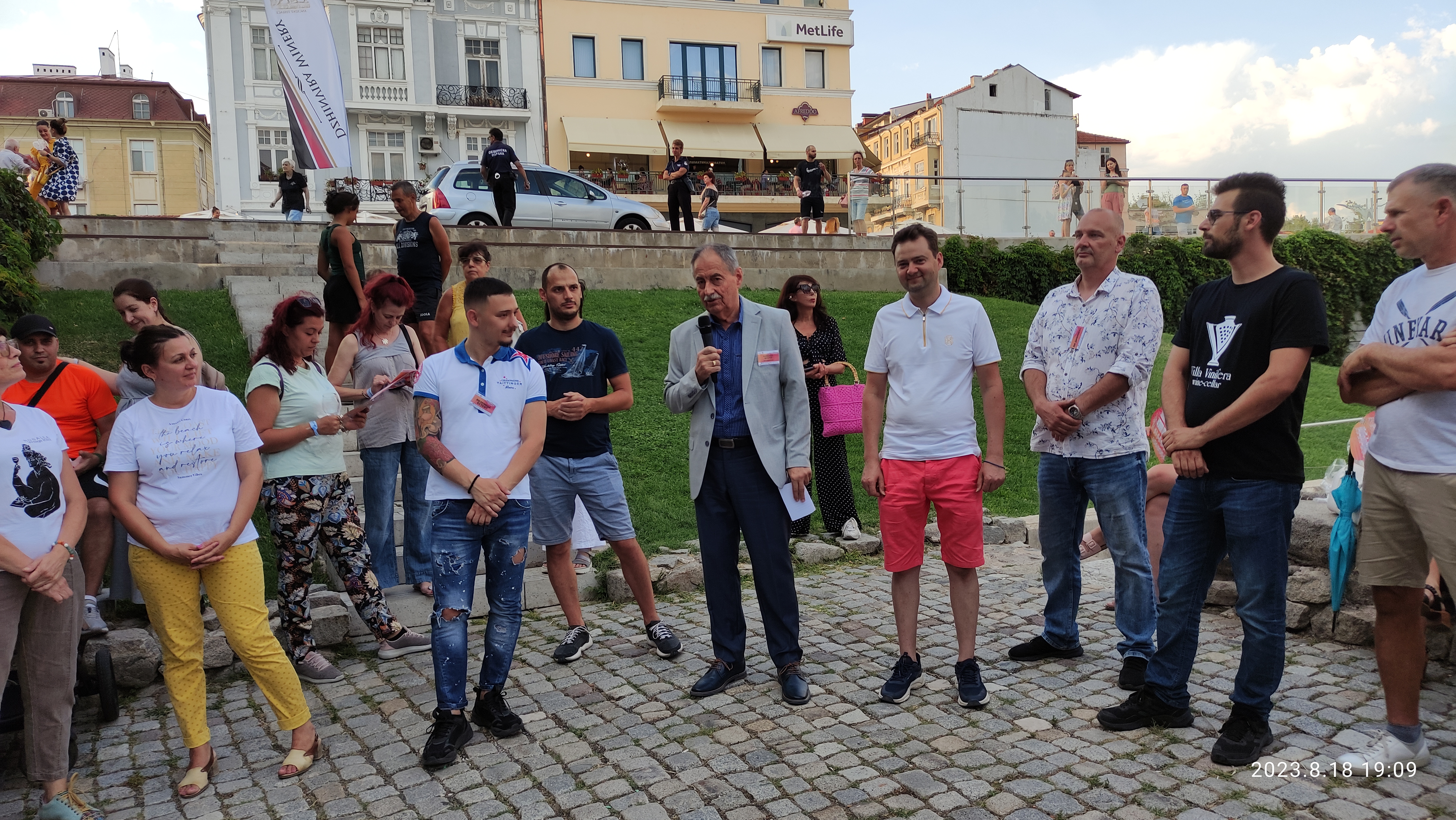 Weekend in Plovdiv Gallery Image 2023 1