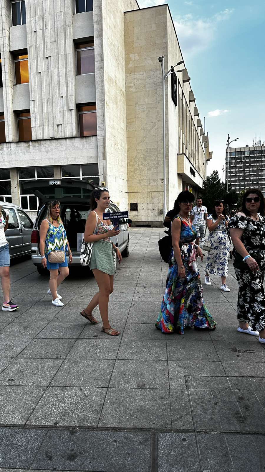 Weekend in Plovdiv Gallery Image