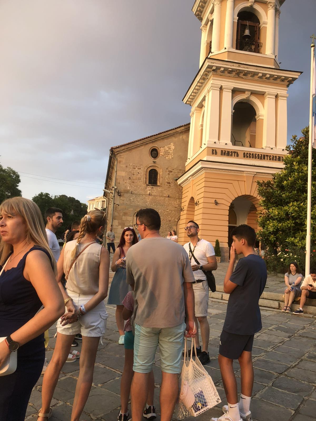 Weekend in Plovdiv Gallery Image