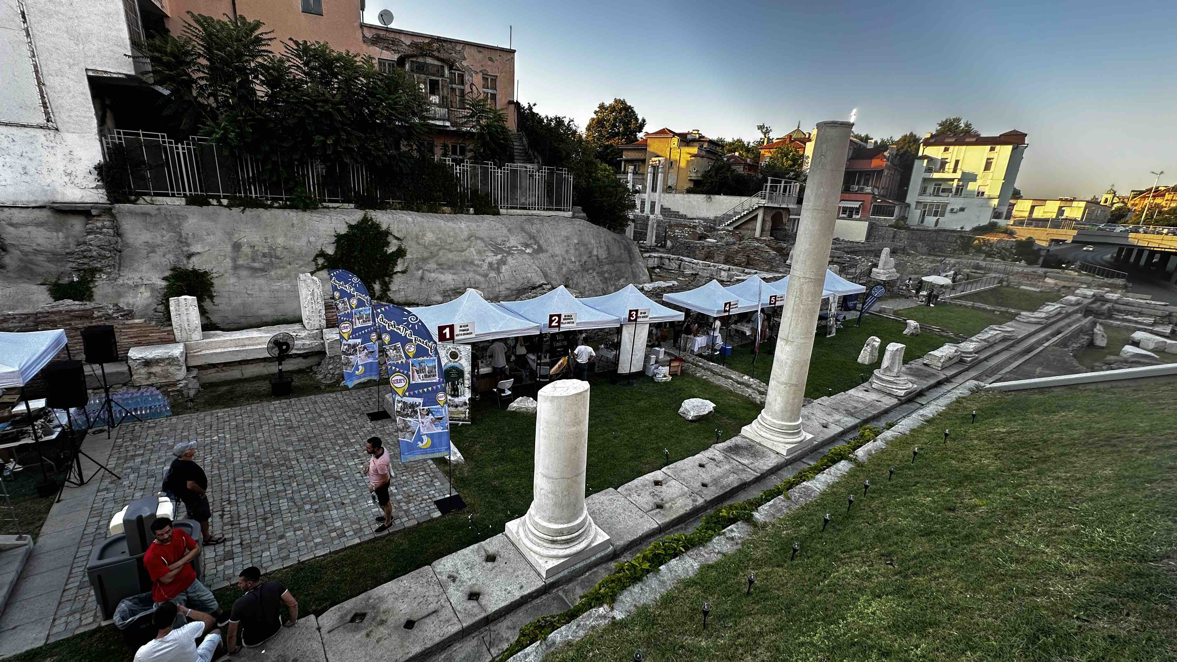 Weekend in Plovdiv Gallery Image